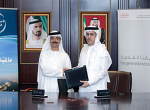 　　近日，迪拜水电局(DEWA)与中东最大的造船厂之一签署了谅解备忘录(MoU)，以分享其在太阳能方面的专业知识。迪拜水电局与迪拜造船厂建立太阳能合作关系　　迪拜的Drydocks World是迪拜的一家造船厂，专注于运输大型原油，目前由迪拜世界拥有多数股权的DP World运营