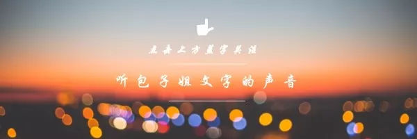 原标题：100万千升啤酒会装满几个东湖？华中最大啤酒厂来了！            一个包子的梦想2018-05-09  作者 泡沫之夏  superX是什么？ 是年轻，探索，未知…… 是洒脱不羁爱自由 是一切皆有可能！ 当然，他更是一罐啤酒， 天蓝色的外形，酷炫。 喝一口，淡黄色的液体缓缓流淌进心田 入胃清凉， 周身血液却有微微燃烧的感觉…… 对，想跳，想唱，想说，想笑， 想做梦，想恋爱…… 超燃的感觉！ superX是24岁的国货啤酒—— 华润雪花“勇闯天涯”家族的新生代产品， 一款专门为年轻人生产的