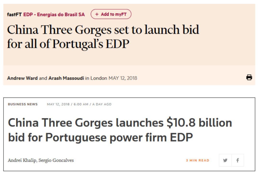 原标题：三峡想收购葡萄牙电力公司,美国为何拦着？            最近两天，英国《金融时报》、路透社接连报道中国三峡集团向葡萄牙电力集团（EDP）发出收购要约一事，关注中国能源企业在欧投资和美国审查壁垒的问题。  一 中国在欧洲最大收购案 中国三峡集团(China Three Gorges Corp.)上周五晚间称，计划出价90.7亿欧元（108亿美元）收购尚未持有的葡萄牙主要能源公用事业公司Energias de Portugal SA（简称EDP）近77%股权，这一向欧洲电力行业进一步扩张的大胆