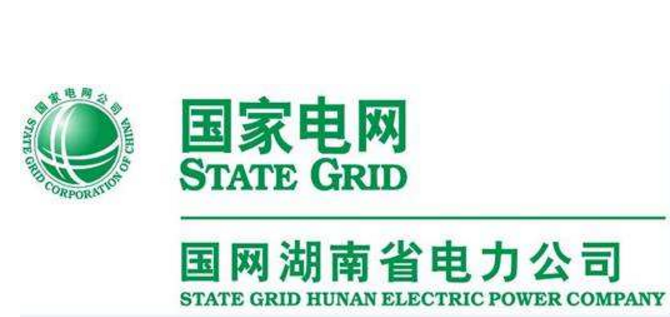 
	
                    
	【电缆网讯】5月7日，国网湖南省电力有限公司（下称“国网湖南电力”）±800千伏韶山换流站年度检修工作在如火如荼地进行中。该公司研制的阀冷系统及调相机水冷系统，应用新型水质净化材料、水质精益控制装置及腐蚀防护技术系统，该系统投运近一年内运行稳定，有效保障换流阀和双水冷调相机恒温控制，标志着特高压水冷关键技术成功应用，该项技术研究取得突破进展