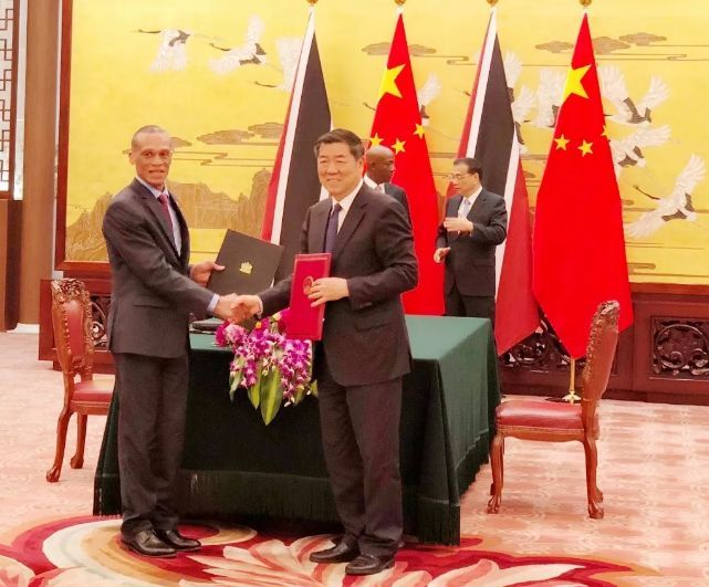 原标题：聚焦丨首个加勒比国家加入“一带一路”！高新产业已率先抢滩            本文共2550字，预计阅读时间：8分钟。   划重点  ❶5月14日，中国与特立尼达和多巴哥签署了政府间共建“一带一路”合作文件