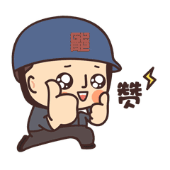 原标题：厉害！内蒙古能源发电杭锦发电有限公司单日发电量创历史新高            连日来，内蒙古能源发电杭锦发电有限公司聚焦指标任务、理清工作思路，全力冲刺目标任务。 时至初夏，内蒙古能源发电杭锦发电有限公司再传捷报，单日发电量创历史新高，5月10日全天发电量共计1498.646万kwh，位居集团公司当日发电量榜首