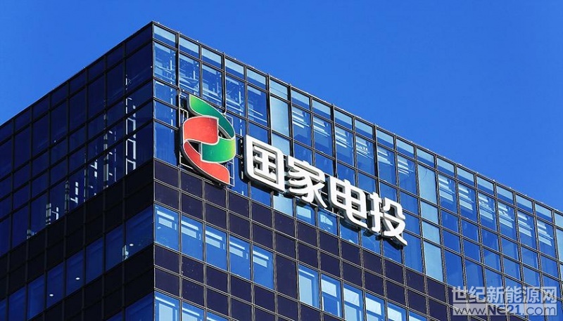 5GW雙面組件 全球第一大單

世紀新能源網(wǎng)（記者 張松）報道)：5月15日晚間中來股份(300393）公告，2018年5月12日，中來股份與黃河水電簽訂了《電池、組件銷售合作框架協(xié)議》，建立戰(zhàn)略合作伙伴關(guān)系，共同開發(fā)國內(nèi)新能源市場項目。其中，電池組件采購高達5GW