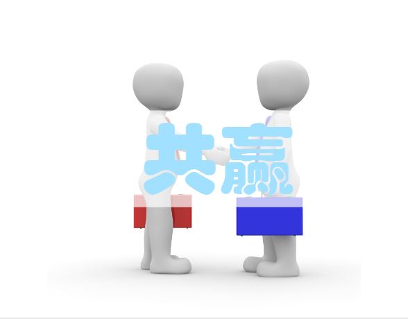 　　【中国仪表网 仪表企业】一直以来，企业间的资本交易都备受关注。不难发现，收购行为总是与资本状况、市场布局及政策调整息息相关，牵一发而动全身