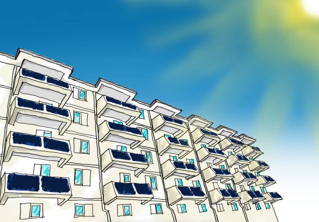 原标题：环保又省钱——大趋势道明光伏安装热潮缘何而起            中国光伏正吸引着全球目光。北京时间5月15日，MSCI正式公布半年度指数成分股调整结果，234家A股上市公司被纳入MSCI指数体系