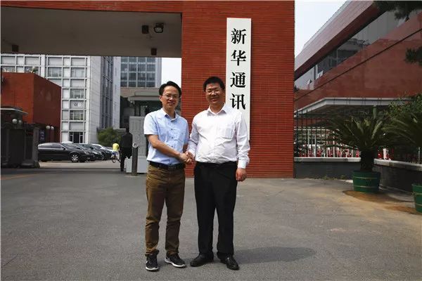 原标题：名企 | 面对能源危机，这两个人想搞点大事！            新华社客户端《中国名牌》全媒体讯 昨日上午，中国名牌杂志社总编辑周志懿接待了到访的东尤水汽能产业发展有限公司（简称东尤集团）董事长黄国和及技术总监成剑林博士等一行，并对他们的到来表示了热烈欢迎。双方就2018年度合作的进一步推进达成高度共识