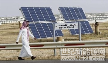 據(jù)報道，過去幾周日本電信巨頭軟銀集團和沙特阿拉伯公共投資基金（PIF）正在與貸款方就沙特200吉瓦太陽能發(fā)電計劃進行初步融資協(xié)商。
 


據(jù)知情人士表示，可能的貸款方為沙特阿拉伯和國際銀行，雙方正在試圖確定合適的融資方案