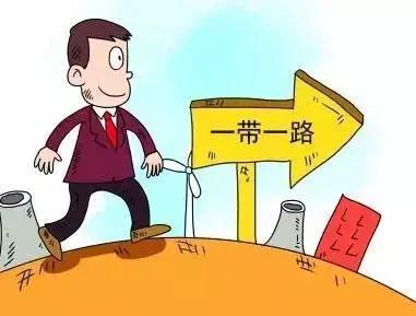 原标题：多家央企盯上了大西安“白菜心”？             有实力有抱负的企业，正在将“一带一路”视为新战场。 随着它们“走出去”步伐加快，西安的支点作用越发凸显，企业总部落户的消息时常传出