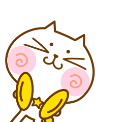 原标题：牛！ 温岭利欧入围国家节能标准化示范项目创建名单            全国55家 全省3家 温岭1家   4月25日，中国国家标准化管理委员会发布了《关于中国商业联合会等55家单位开展国家节能标准化示范创建项目的通知》， 温岭市利欧集团浙江泵业有限公司申报的“泵（电机）智能制造基地节能标准化示范创建”作为企业用能类别被正式列入建设，成为浙江省3个入选项目之一。   国家节能标准化示范项目创建行动于2017年启动，实施期为3年，预期到2020年，将创建一批国家节能标准化示范项目，推动节能标准有效实