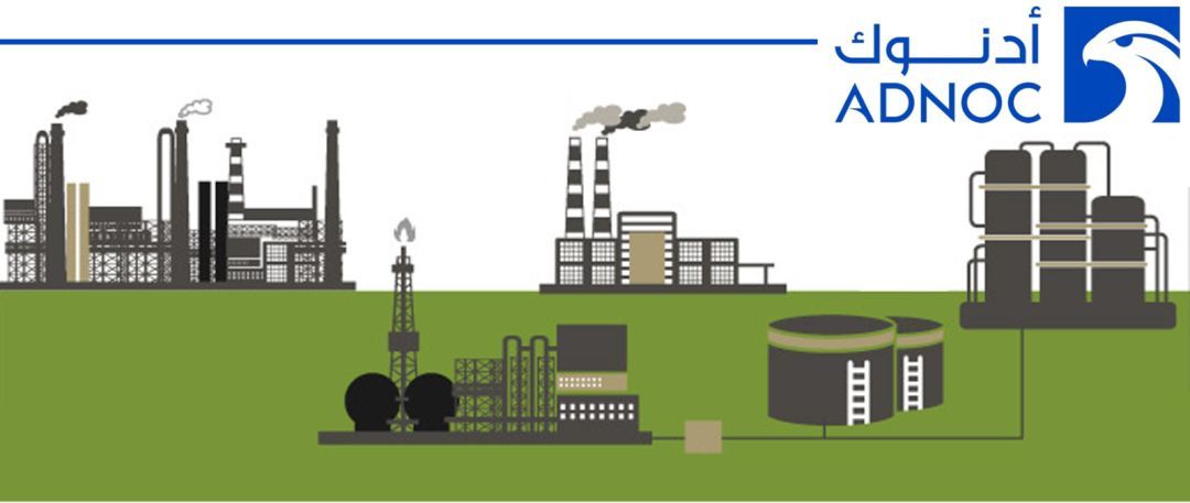 原标题：阿布扎比国油450亿美元打造“石化硅谷”             5月13日，阿布扎比国家石油公司（ADNOC）组织的下游投资论坛在阿布扎比召开，来自能源和金融等多个领域的百位企业高管出席了此次论坛。ADNOC一方面与参会人员共同探讨了影响能源和石化行业发展的关键问题及发展趋势和机遇，另一方面则公布了最新的下游发展战略和行动计划