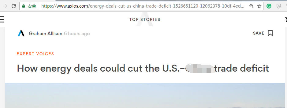 原标题：特朗普制裁伊朗，就为抢其石油市场，几万亿美元美国油气将出口亚洲            据axios，美国有意向亚洲大举出口能源，并希望某些亚洲国家(比方说，日本)能将他们的外汇储备换成美国能源的期货订单。日本持有超1万亿美元的美国国债，在亚洲持有超1万亿美元的美国国债的国家，不止日本一个