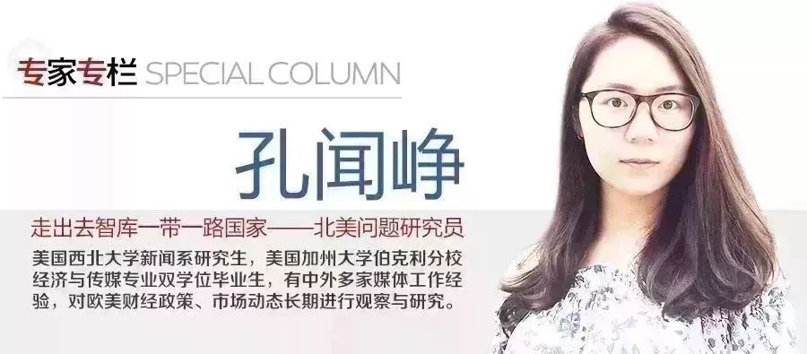 原标题：带路宝宝观察 | 第二轮磋商成果将出：能源、农业先突围？【走出去智库】                  作者简介 NANCY KONG（孔闻峥） 美国西北大学传媒学院硕士。本科毕业于美国加州伯克利大学，获得经济学和传媒学双学位，专司财经报道和经济研究，是走出去智库（CGGT）北美研究团队的重要成员