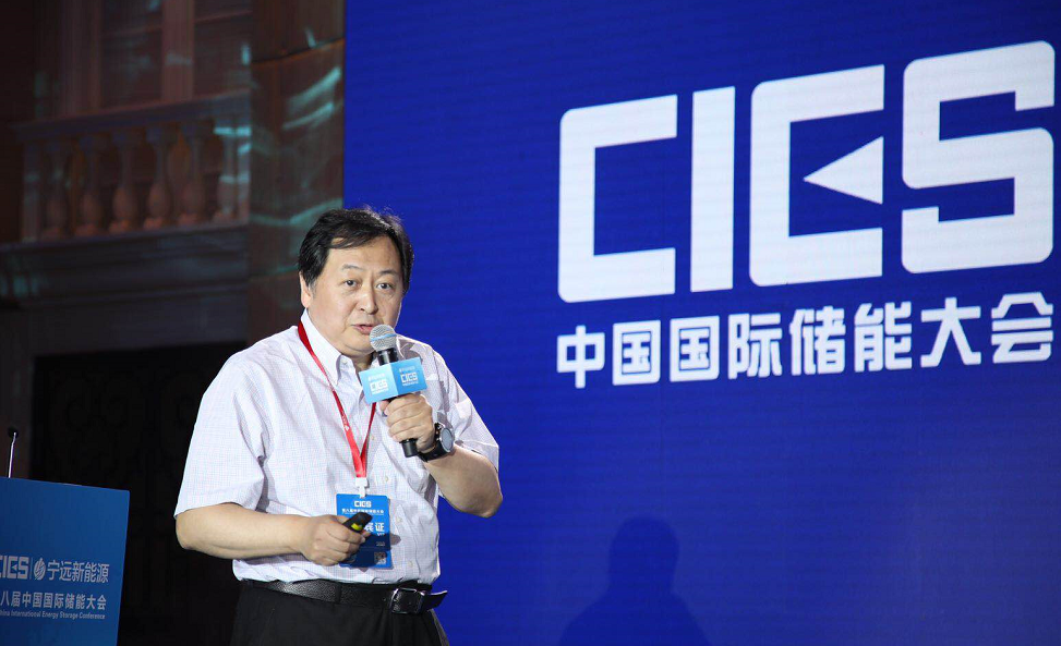 
	中國儲(chǔ)能網(wǎng)訊：5月19日，“第八屆中國國際儲(chǔ)能大會(huì)”在深圳隆重召開， 來自中國、美國、德國、英國、加拿大、西班牙、日本、韓國、澳大利亞等國和地區(qū)1500余位政府機(jī)構(gòu)、科研院所、行業(yè)組織、電力公司、新能源項(xiàng)目單位、系統(tǒng)集成商等代表出席本次大會(huì)。


	國家發(fā)改委能源研究所副所長王仲穎出席大會(huì)開幕式，并發(fā)表了精彩的主題演講