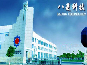 
	
                    
	【电缆网讯】5月18日，八菱科技就终止重大资产重组事项召开投资者说明会。八菱科技高管表示，公司终止本次重组，原因在于本次拟收购的资产分布在美国，受近期中美贸易紧张以及美国政府对中国投资的限制影响，再加上本次拟收购境外资产是否涉及敏感技术无法判断