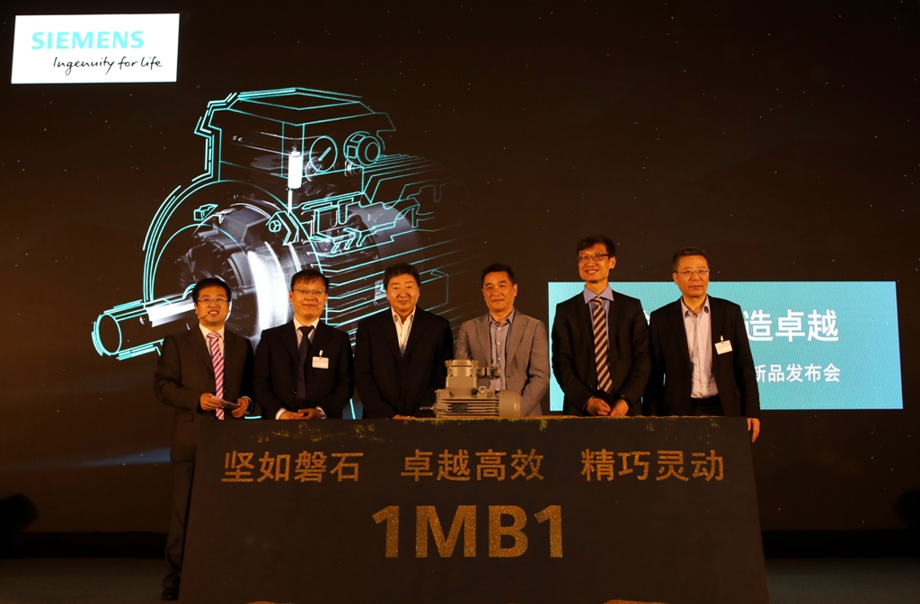 　　【中国仪表网 仪表新品】近日，西门子在中国研发并生产的Simotics XP低压防爆系列交流电机家族再添新成员——全新低压隔爆系列电机。全新Simotics XP 1MB低压隔爆系列电机，针对危险的爆炸性气体环境设计，防爆结构设计严格执行中国及欧洲防爆标准，防爆等级为 Ex d IIC T4 Gb