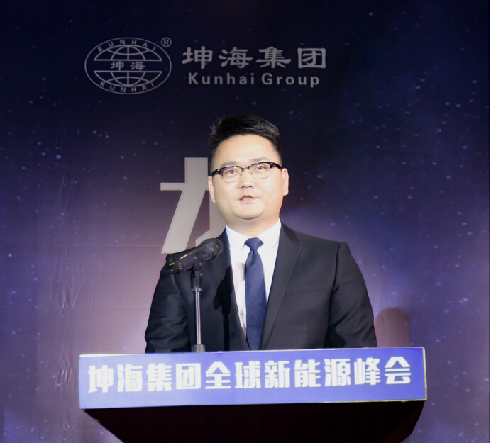 原标题：“核心汇聚，龙腾坤海”坤海集团新能源高峰会在长沙召开            　　5月16日湖南坤海新能源集团公司举办的新能源高峰会议在长沙举行，本次会议以“核心汇聚，龙腾坤海”为主题，共商当下互联网新能源行业的发展，携手为全球生态环境做出贡献。通过此次会议，全联新能源商会为坤海集团正式授牌，坤海集团与全球中小企业股权交易中心(香港)成功签约