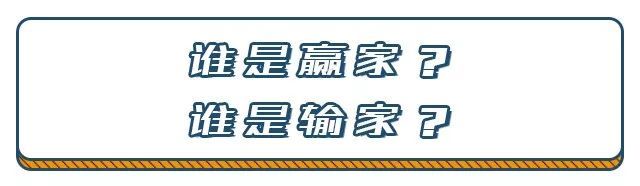 原标题：中美贸易停战，投资机会有哪些？            不出意外，中美贸易战停止了！ 这份声明内容简单，总结起来就是，中美两国不打贸易战了，大部分网民可能没耐心去分析细节，只想知道这场仗谁输谁赢，谁赚谁赔。从目前的结果看，双方多少都作了一些让步，一触即发的贸易战，也就此偃旗息鼓