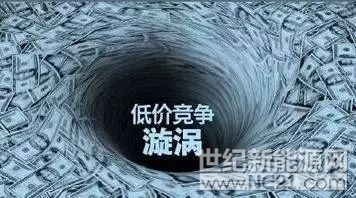  近年來，以光伏為代表的清潔能源產(chǎn)業(yè)正高速發(fā)展，戶用光伏市場更是呈現(xiàn)爆發(fā)增長態(tài)勢，成為行業(yè)新風(fēng)口。光伏市場的不斷擴大使得光伏安裝企業(yè)如雨后春筍般肆意生長，然而任何行業(yè)的發(fā)展都伴隨著問題的產(chǎn)生