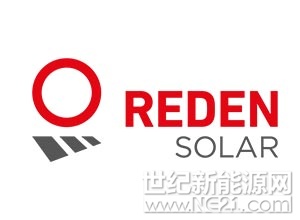來自法國的領(lǐng)先太陽能獨(dú)立發(fā)電商REDEN Solar宣布，剛剛收購了葡萄牙的幾個(gè)現(xiàn)有光伏電站，總?cè)萘繛?0兆瓦。另外，這個(gè)法國太陽能項(xiàng)目開發(fā)商還宣布了未來幾年在該國開發(fā)新項(xiàng)目的計(jì)劃