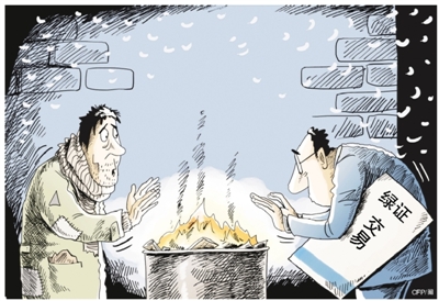 “支持綠色能源，爭做認購先鋒！截至目前已有1738名認購者，共認購27185個綠證！”——打開中國綠色電力證書認購交易平臺網(wǎng)站，在一幅幅風場和光伏電站宣傳圖片下方，有這樣一行專門采用高亮字體顯示的統(tǒng)計數(shù)據(jù)。與不斷滾動的宣傳照片不同，在記者接連6天的查看中，這組實時反映認購交易情況的數(shù)據(jù)卻一直沒有變化過