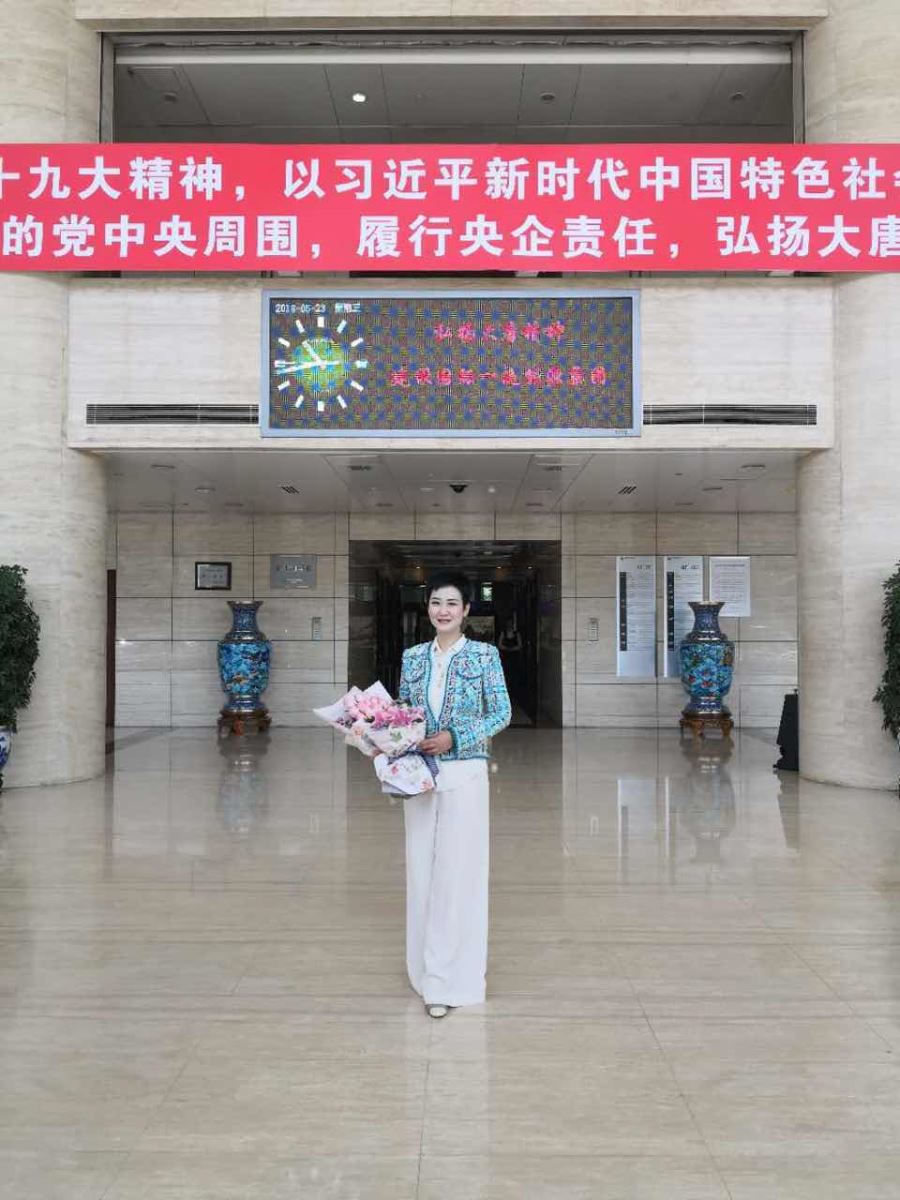 
	
                    
	【电缆网讯】2018年5月18日下午，中组部同意李小琳的退休申请，并对她35年来在行业内的工作表示充分的肯定，认为李小琳同志革命理想坚定，组织纪律性强，“四个意识”强，对党和国家，电力事业发展做出了很大贡献，特别是在电力行业的几个岗位上工作突出，卓有成效。希望退休以后，继续把组织当为家