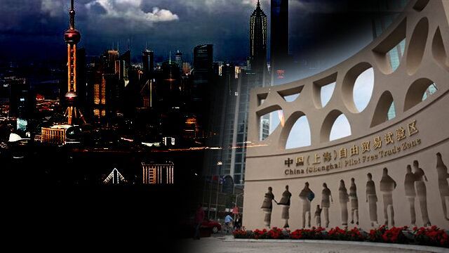 原标题：期货原油投资安全吗？            期货原油投资安全吗？中国期货原油投资安全吗？中国期货原油投资有风险吗？中国刚在上海国际能源交易中心挂牌交易的期货原油靠谱吗？  上海国际能源交易中心股份有限公司（以下简称能源中心）是经中国证监会批准，由上海期货交易所出资设立的面向全球投资者的国际性交易场所。 上海国际能源交易中心将遵循“公开、公平、公正”的原则，以“国际化、市场化、法制化、专业化”为准绳，建立完善国际能源衍生品交易平台