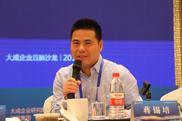 
	
                    
	5月22日，2018大成企业首脑沙龙在杭州举行。本次沙龙以“四十年砥砺奋进路，新时代民企再出发”为主题，由大成企业研究院主办，正泰集团承办