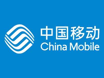 
	
                    
	【电缆网讯】中国移动国际有限公司日本子公司昨天在东京举行开幕仪式，中国移动通信集团有限公司简勤副总裁表示，中移动在东京设立国际公司日本子公司，将推动信息通信基础设施的互联互通，加强5G网络、物联网等新兴技术的交流合作。

	

	近几年， 中国移动全面实施“大连接”战略，不断拓展全球化业务