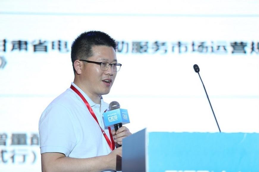 
	中國儲能網(wǎng)訊：5月19日至21日，“第八屆中國國際儲能大會”在深圳隆重召開， 來自中國、美國、德國、英國、加拿大、西班牙、日本、韓國、澳大利亞等國和地區(qū)1500余位政府機構(gòu)、科研院所、行業(yè)組織、電力公司、新能源項目單位、系統(tǒng)集成商等代表出席本次大會。


	中國化學(xué)與物理電源行業(yè)協(xié)會儲能應(yīng)用分會秘書長劉勇在儲能與新能源投融資專場，發(fā)表了題為