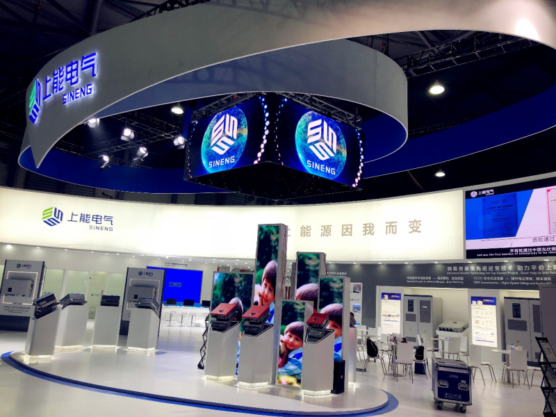 原标题：让能源因我而变 上能电气携创新产品阵容震撼登陆2018SNEC            5月28日，2018SNEC在上海浦东国际博览中心盛大开幕，上能电气携创新产品阵容惊艳亮相，用实力，让您的视觉再度震撼。 低碳生活、智享人生 --- 户用&分布式光伏逆变解决方案 户用光伏市场蓬勃发展，上能电气重磅展出3~6kW单相户用逆变器(SP-3000/5000/6000)、8~12kW三相户用逆变器(SP-8000/10000/12000),高效、智能、安全可靠、便携安装，集科技与颜值于一身