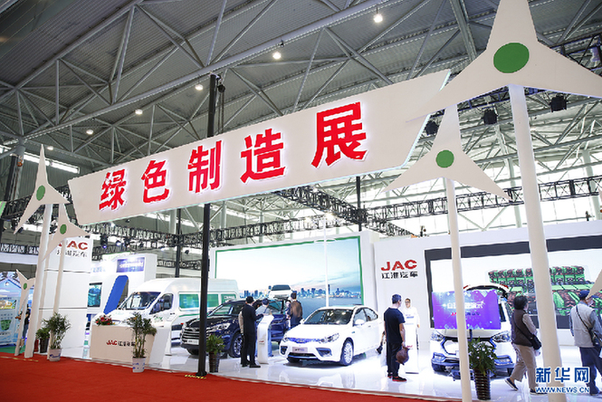 
                    
	新华网5月28日电(李东标) 超过4000名全球制造业精英翘楚云集，量子信息、人造太阳、稳态强磁场、世界最薄触控玻璃等新科技、新成果精彩亮相，签约合作项目436个、投资总额4471亿元……5月28日，2018世界制造业大会和2018中国国际徽商大会组委会发布了一份亮眼成绩单。


	


	全球制造业精英云集 国际影响力空前


	


	2018世界制造业大会5月25日至5月27日在合肥举办，大会以“创新驱动 制造引领 拥抱世界新工业革命”为主题，由全球中小