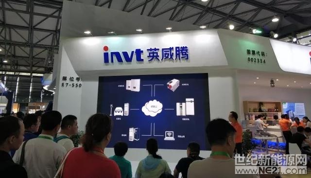 5月29日，SNEC展会第二天进行时。现场，英威腾光伏储能系列产品及光储充一体化系统解决方案备受瞩目，其他各个环节也看点十足