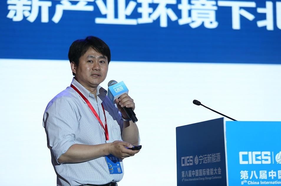 
	中國儲(chǔ)能網(wǎng)訊：5月19日至21日，“第八屆中國國際儲(chǔ)能大會(huì)”在深圳隆重召開， 來自中國、美國、德國、英國、加拿大、西班牙、日本、韓國、澳大利亞等國和地區(qū)1500余位政府機(jī)構(gòu)、科研院所、行業(yè)組織、電力公司、新能源項(xiàng)目單位、系統(tǒng)集成商等代表出席本次大會(huì)。


	北汽集團(tuán)新能源研究院副院長陳平在儲(chǔ)能電池專場，發(fā)表了題為