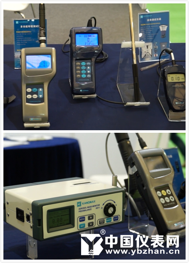 　　【中国仪表网 仪表展会】2018年5月3日-5日，IE expo 2018第十九届中国环博会在上海新国际博览中心成功举办。作为亚洲旗舰环保展，本届环博会吸引了众多国内外的顶尖环保企业在此展示最前沿的环境监测技术与产品