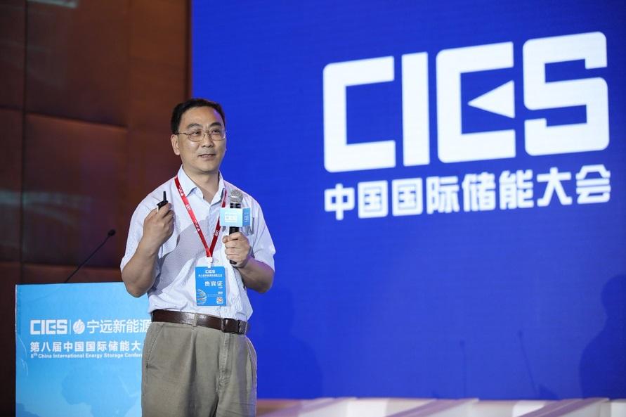 
	中國國儲(chǔ)能網(wǎng)訊：5月19日至21日，“第八屆中國國際儲(chǔ)能大會(huì)”在深圳隆重召開， 來自中國、美國、德國、英國、加拿大、西班牙、日本、韓國、澳大利亞等國和地區(qū)1500余位政府機(jī)構(gòu)、科研院所、行業(yè)組織、電力公司、新能源項(xiàng)目單位、系統(tǒng)集成商等代表出席本次大會(huì)。


	江蘇威凡儲(chǔ)能技術(shù)研究院有限公司首席副總吳俊勇教授，發(fā)表了題為“面向儲(chǔ)能電站的大功率儲(chǔ)能技術(shù)創(chuàng)新與示范應(yīng)用”的精彩演講