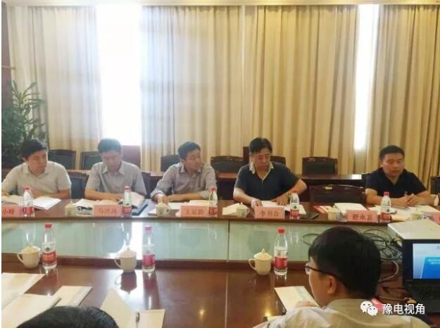  　　5月28日下午，国电河南新能源范县46MW分散式风电项目顺利通过河南公司审查。会议由河南公司计划部主任李书合主持，会议对范县项目可研报告进行了充分的讨论，对可研报告的质量进行了把关，并提出了意见和建议