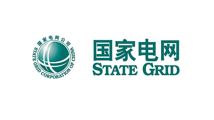 
	
                    
	【电缆网讯】近日，由国网湖南电科院承担调试的越南永新燃煤电厂1号机组高质量通过168小时试运行，试运期间各项参数、指标优异，顺利实现基建转运行。这是湖南电力积极响应国家“一带一路”建设号召，高标准、高质量完成的首个国外调试火电机组