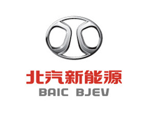 
	
                    
	【电缆网讯】6月1日晚间，SST前锋公告称，向北汽集团等发行股份购买北汽新能源100%股权一事获得证监会核准批文。北汽新能源借壳SST前锋上市，再进一步