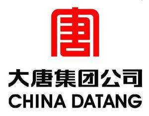 
	
                    
	【电缆网讯】5月31日，大唐雄安能源公司在雄安新区揭牌成立。大唐集团公司董事长、党组书记陈进行为雄安能源公司揭牌，并主持召开了座谈会