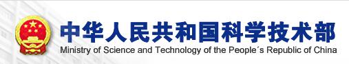 　　科技部5月30日公布99个企业国家重点实验室评估结果，其中2个风电实验室通过审核，分别为：风电设备及控制国家重点实验室（国电联合动力技术有限公司）、海上风力发电技术与检测国家重点实验室（湘潭电机股份有限公司）。以下为全名单：








 
