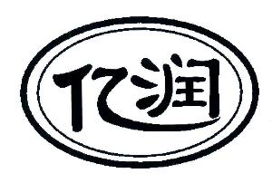 
	
                    
	【电缆网讯】5月29日，天津市河东区市场和质量监督管理局官网通报了关于亿润线缆（天津）有限公司涉嫌生产、销售不合格线缆的案件。

	

	2018年2月26日，天津市河东区市场和质量监督管理局接到天津市市场监管委关于内蒙古自治区工商局转来亿润线缆（天津）有限公司生产的聚氯乙烯绝缘电线电缆（规格型号：ZR-RVV2X2.5）不合格的案件线索移转通知