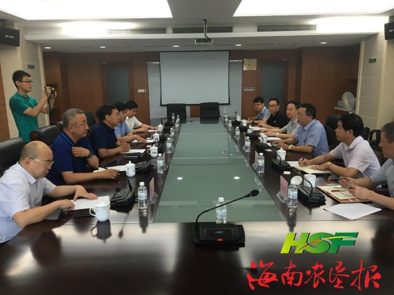 原标题：【快讯】海垦集团与晋能集团召开座谈会             图为座谈会现场。黎鹏摄 海垦集团与晋能集团召开座谈会  共谋合作契机 海南农垦报6月6日讯（记者 黎鹏 余美君）6月6日上午，海垦集团与晋能集团在海口举行座谈会，双方围绕新材料新能源研发应用、医疗健康产业、金融文旅产业展开深入交流，寻求合作契机