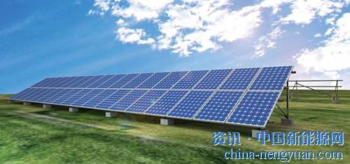                                                                                                                                                                     
	　　為提高光伏行業(yè)發(fā)展質(zhì)量，加快補(bǔ)貼退坡，中國國家發(fā)改委、財政部、國家能源局上周末聯(lián)合印發(fā)《關(guān)于2018年光伏發(fā)電有關(guān)事項的通知》。這份被稱為“行業(yè)急剎”