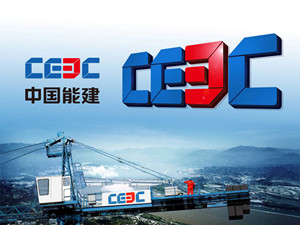 
	
                    
	【电缆网讯】近日，中国能建与三一集团在北京签署战略合作框架协议。签约仪式前，双方进行了友好会谈，并就进一步加强全方位多领域合作达成共识