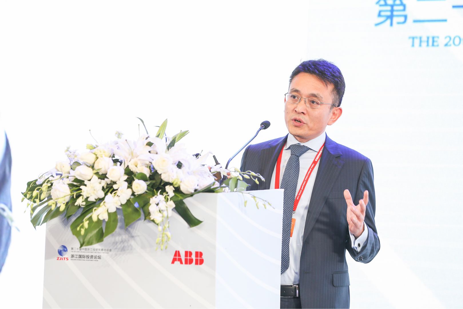 　　【中国仪表网 仪表企业】6月7日，第二十届中国(浙江)投资贸易洽谈会(以下简称“浙洽会”)在浙江宁波举办。作为浙洽会活动的一部分，ABB也在当地举办了智能制造及数字化技术交流会，通过展品展示、现场演讲及交流互动的方式介绍ABB AbilityTM数字化解决方案在电力、工业、交通和基础设施等领域的广泛应用及价值创造，为期半天的交流会吸引了来自政府、行业协会和企业的代表逾200人到场参与