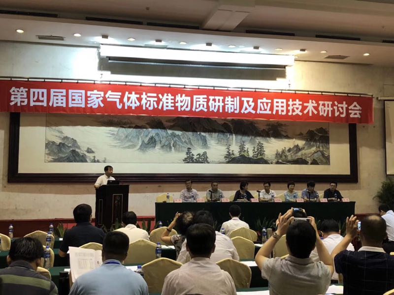 　　【中国仪表网 仪表会议】近日，“第四届国家气体标准物质研制及应用技术研讨会”在广东珠海召开。来自全国二十余个省、市级计量技术机构，国家地质实验测试中心、中国环境监测总站、中国原子能科学研究院、核工业北京地质研究院、中国科学技术大学等气体标准物质的产、学、研、用单位的一百三十余名代表参加会议