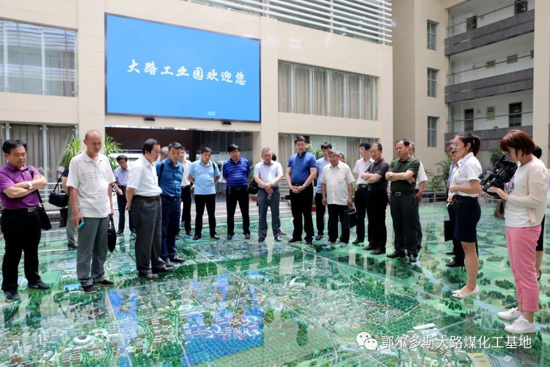 原标题：【重磅】大路园区要"放大招"！14家知名化工企业都来了~             6月7日，河北省石油和化学工业协会原会长、原省化工厅厅长佟加安、内蒙古自治区石油和化学工业协会原会长柳华民及14家河北省知名化工企业负责人一行来大路工业园区考察对接项目。大路工业园区党工委书记韩涛，管委会副主任杨福森及旗、园区相关部门负责人等陪同考察、座谈