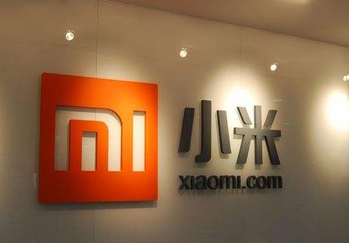 
	
                    
	【电缆网讯】证监会官网今天披露小米集团《公开发行存托凭证并上市》文件。文件显示，集团拟采用股权激励方式，将小米金融作为独立运营主体逐步剥离
