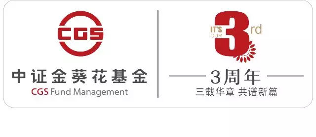 原标题：5月新能源汽车销量同比增长125.6%！逆天数据的背后！              6月11日，中汽协公布数据显示，中国5月汽车销量229万辆，同比增长9.6%。其中，5月份乘用车销量报189万辆，同比增长7.9%