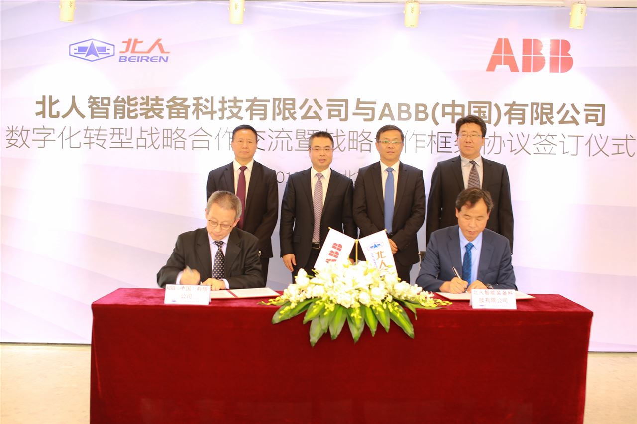 　　【中国仪表网 仪表企业】近日，ABB与中国印刷机械制造领域的龙头企业——北人智能装备科技有限公司(“北人智能”)举行了数字化转型战略合作交流活动，并签署战略合作框架协议，将通过提供全球领先的数字化解决方案及自动化技术，加强双方在技术研发领域的资源共享，联合创新，提升印刷机械行业的智能制造水平，推动数字化转型升级。  ABB与北人智能装备科技有限公司战略合作框架协议签订仪式 　　根据协议，ABB将向北人智能提供包括传感器、低压